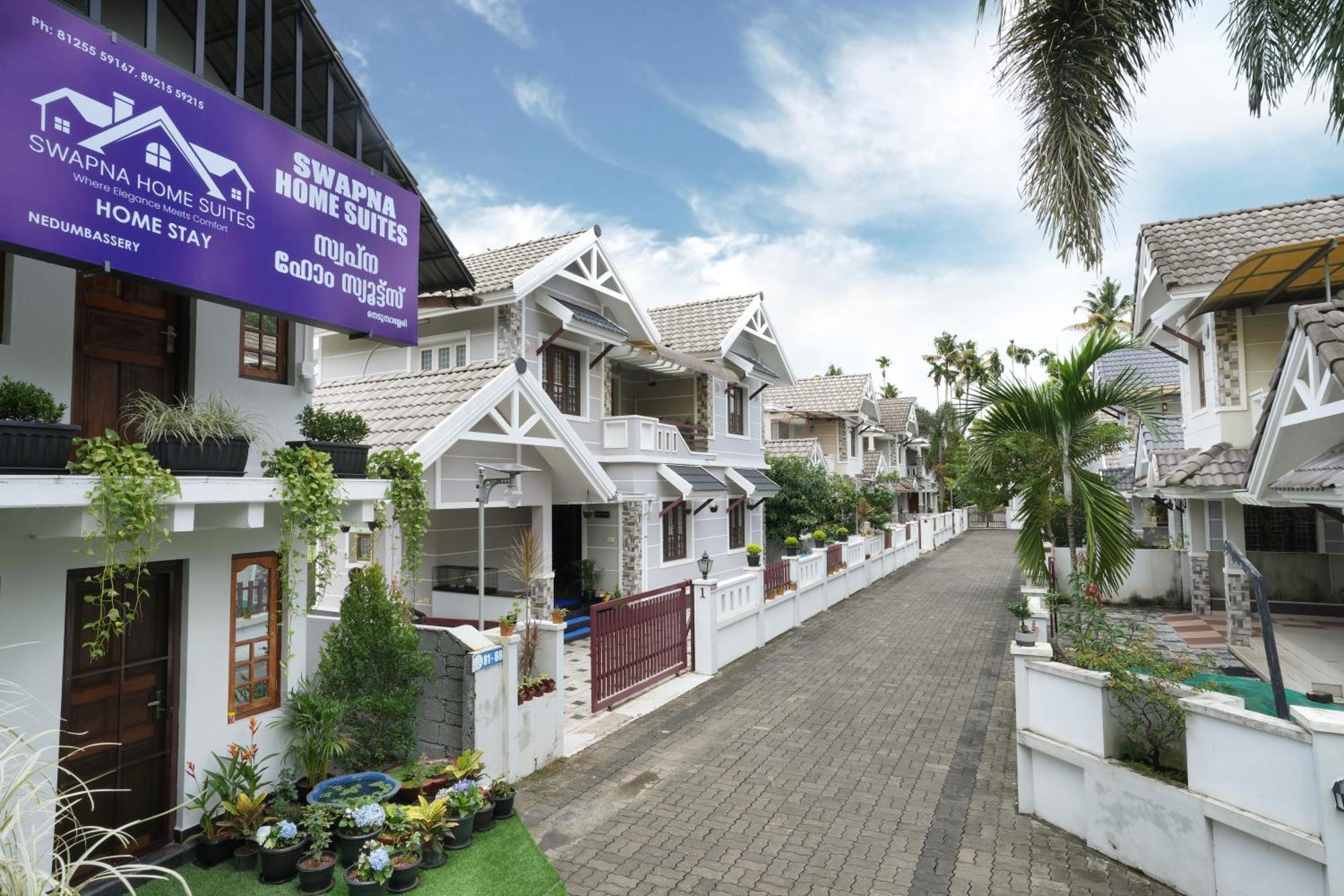Swapna Home Suites Недумбассери Экстерьер фото